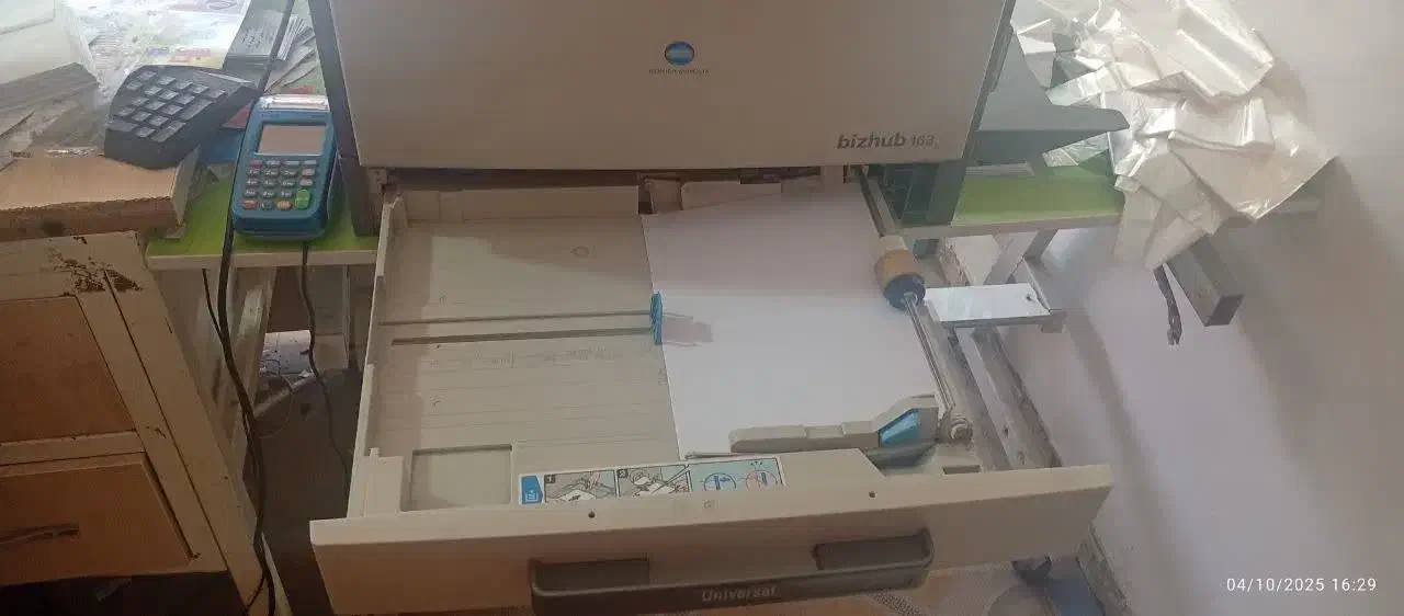 کپی|پرینتر، اسکنر، کپی، فکس|زنجان, |دیوار