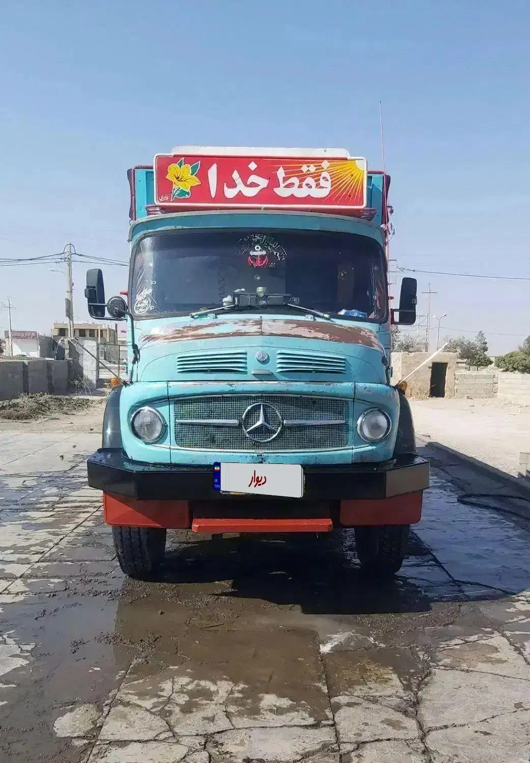 بنز تک ۷۱|خودرو سنگین|شیراز, حومه شیراز|دیوار