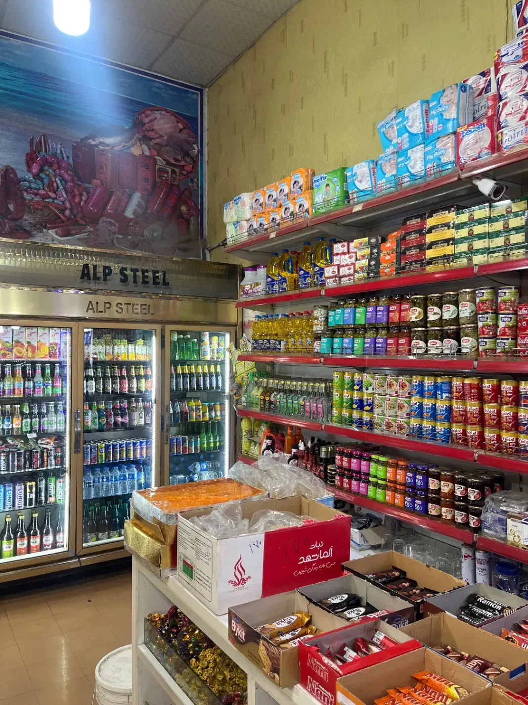 شاگرد سوپری|استخدام خدمات فروشگاه و رستوران|بجنورد, |دیوار