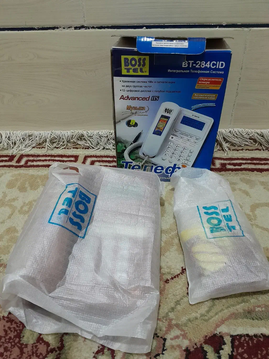 تلفن سالم نو|تلفن رومیزی|رامهرمز, |دیوار