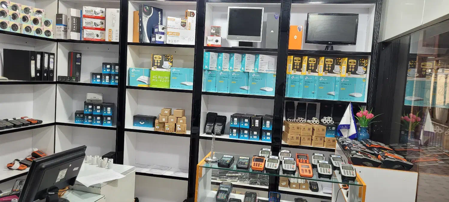 مرکز تخصصی کارتخوان و خودپرداز شهربابک|فروشگاه و مغازه|شهر بابک, |دیوار