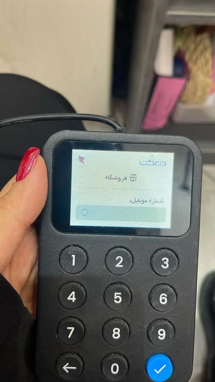 دستگاه دایرکت|فروشگاه و مغازه|قشم, |دیوار