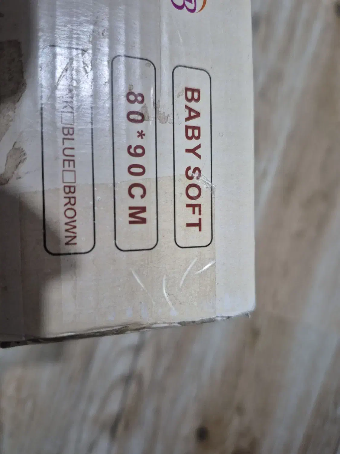 فروش پتوی کودک ۸۰ در ۹۰ نرمینه|رختخواب، بالش، پتو|بافت, |دیوار