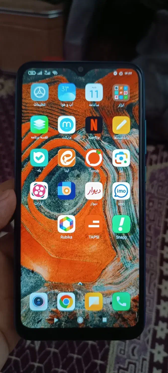 گوشی شیایومی Redmi 9 Activ|موبایل|شیراز, وصال|دیوار