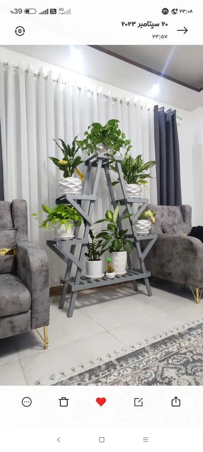 جای گلدان چوب نراد با گلدان سرامیکی|صنایع دستی و سایر لوازم تزئینی|رشت, معلولین|دیوار