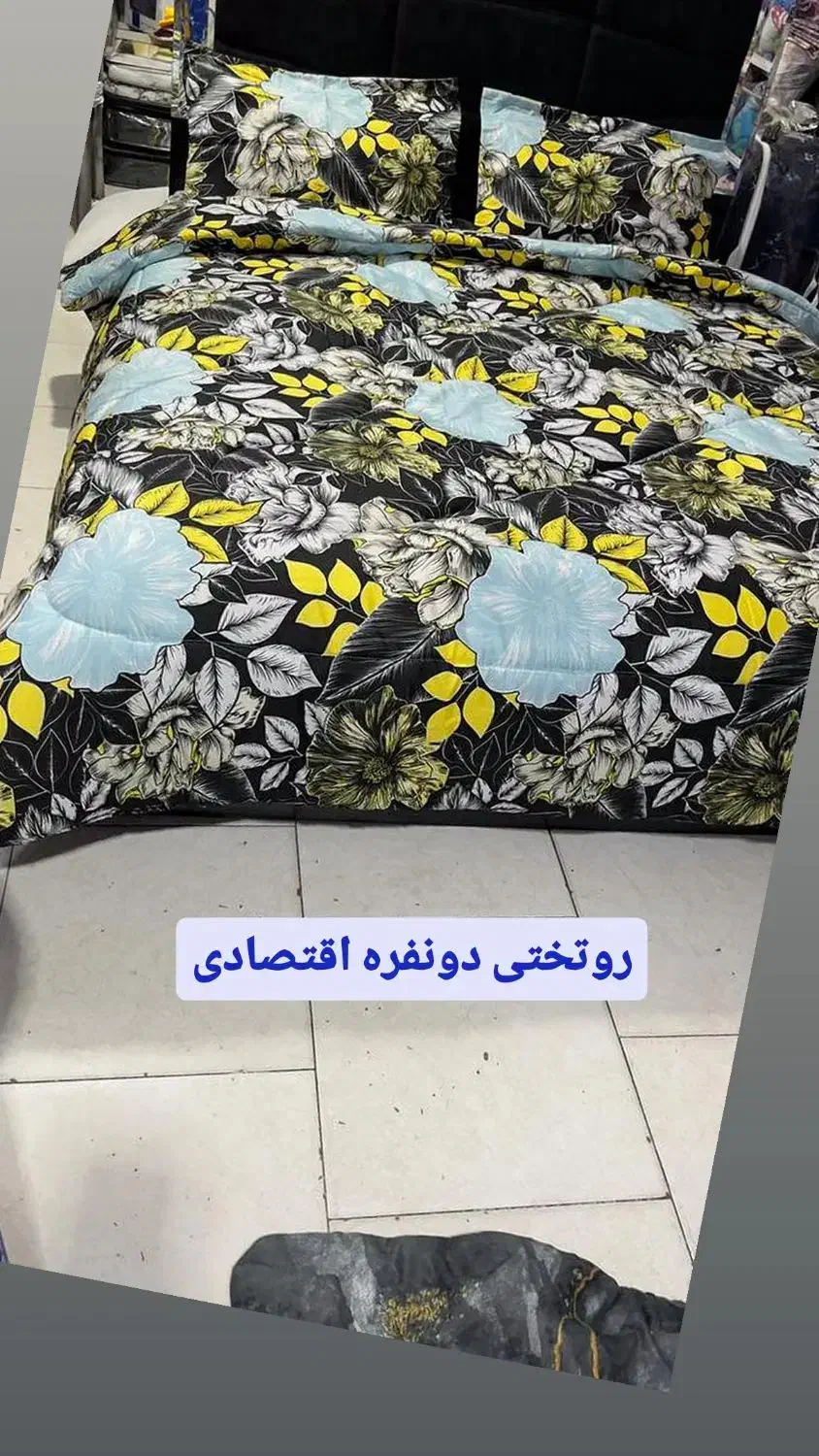 فروش‌انواع‌‌تشک‌وروتختی|تشک تختخواب|بیرجند, |دیوار