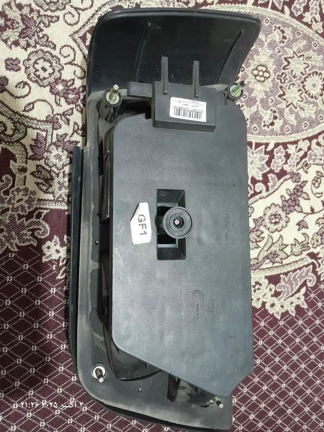 چراغ پژو پارس|قطعات یدکی و لوازم جانبی|مشهد, ابوذر|دیوار