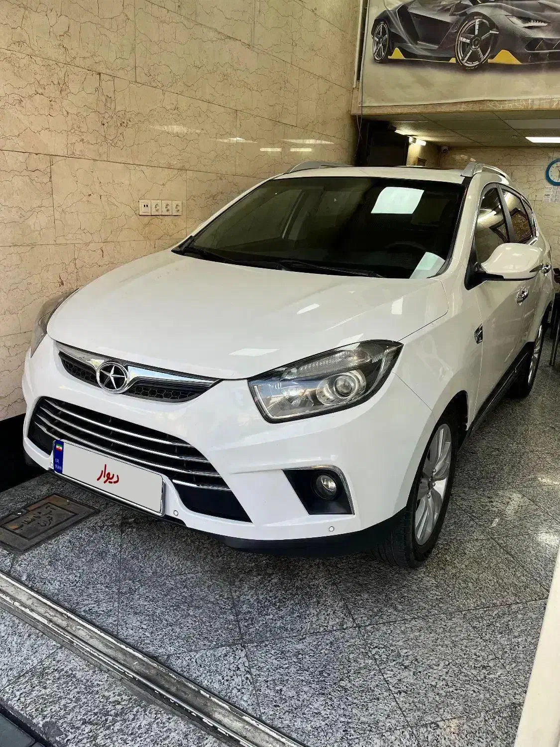 جکs5مدل۹۵ بیرنگ|خودرو سواری و وانت|تهران, هاشمی|دیوار