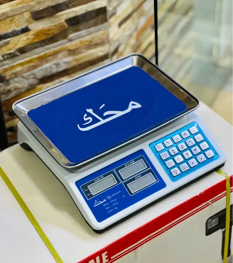 ترازو ۴۰ کیلویی قطعه شمار محک **آکبند**|فروشگاه و مغازه|تبریز, |دیوار