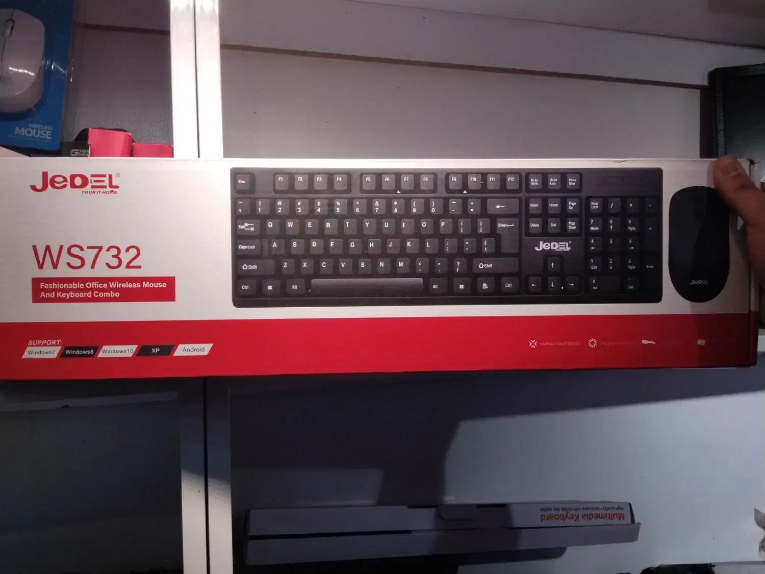 هدفون jbl  d49  و موس و کیبورد بیسیم مدلjedl w732|قطعات و لوازم جانبی رایانه|صدرا-فارس, فاز ۱|دیوار