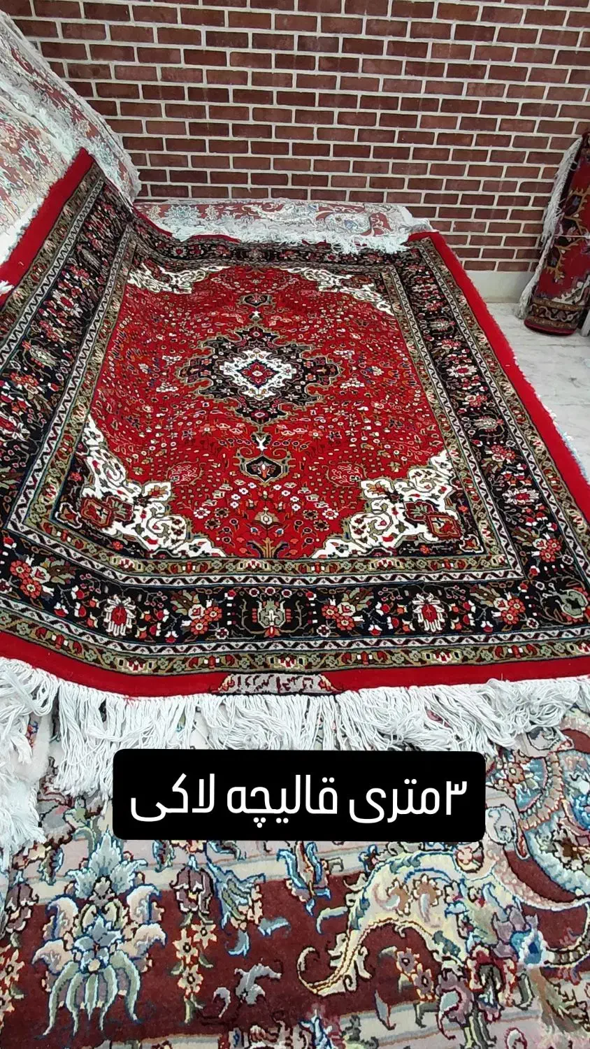 انواع قالیچه آذرشهر|فرش|آذرشهر, |دیوار