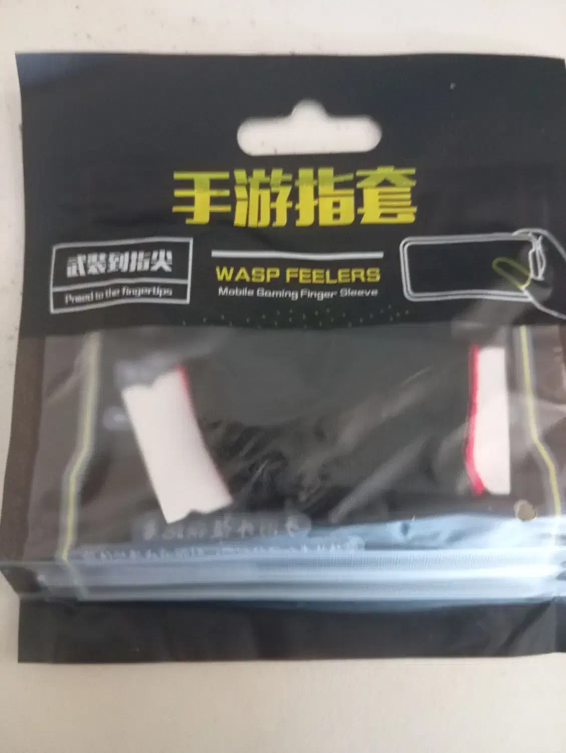 انگشتی گیمینگ|لوازم جانبی موبایل و تبلت|اشتهارد, |دیوار