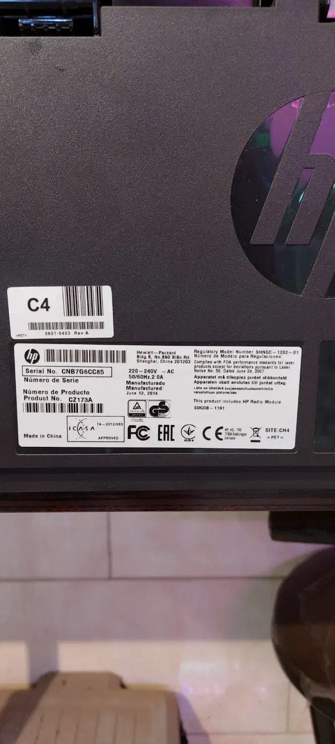 چاپگر ۳ کاره Hp|پرینتر، اسکنر، کپی، فکس|شوشتر, |دیوار