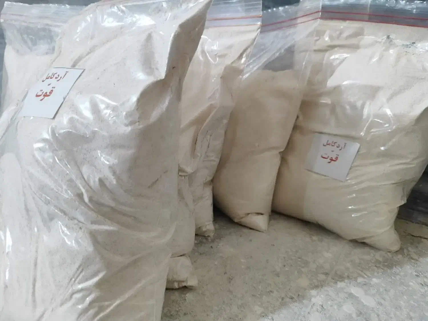 آرد کامل سبوس دار|خوردنی و آشامیدنی|قم, علی آباد|دیوار