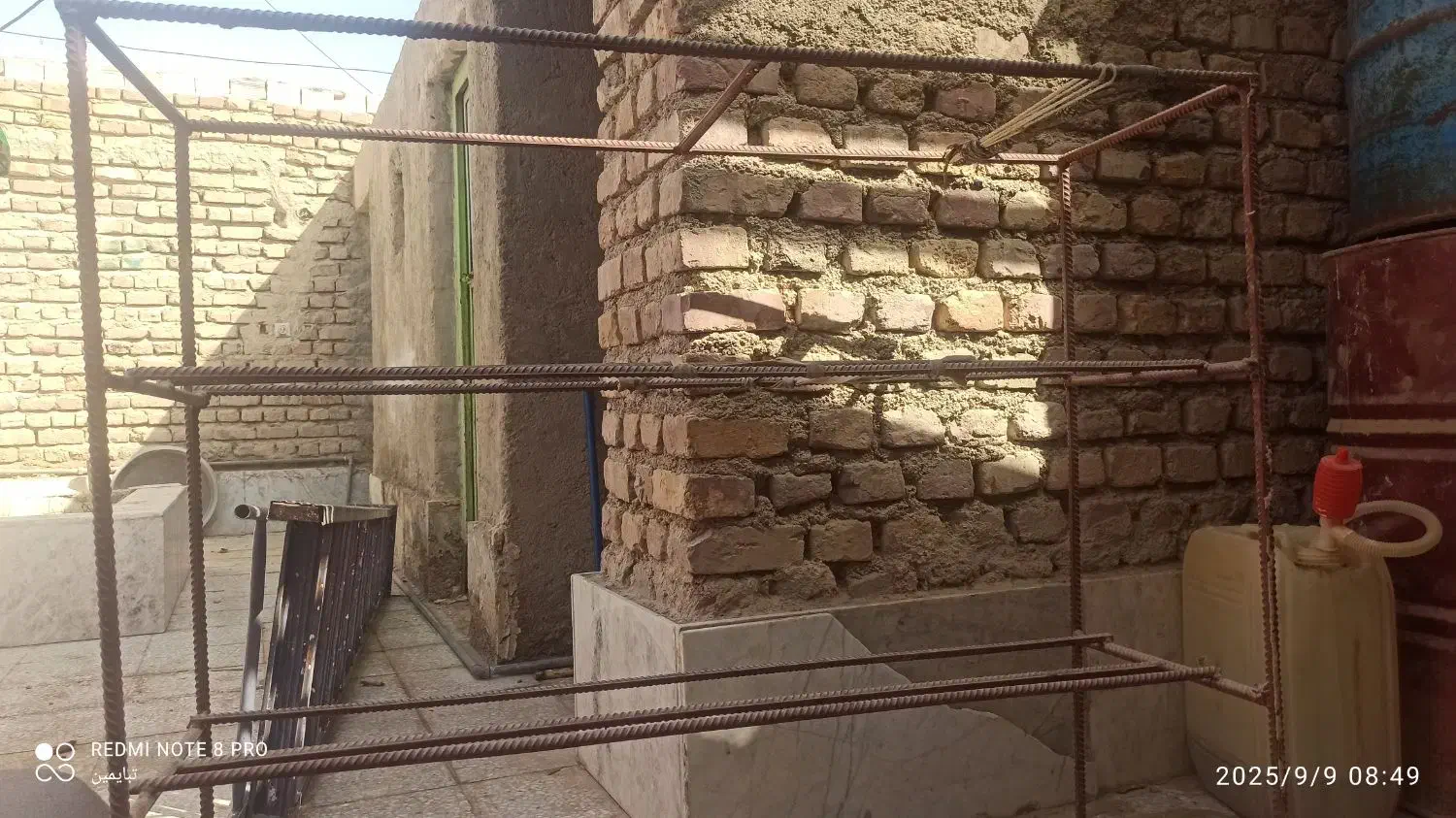 چهار پایه آهنی فروشی|صندلی و نیمکت|زابل, |دیوار