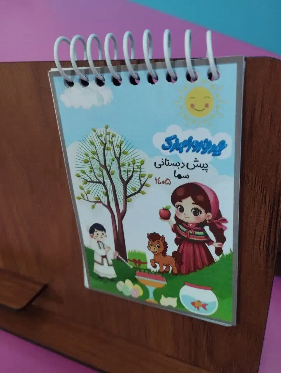 تقویم چوبی و هولدر موبایل|لوازم التحریر|ورامین, ورامین|دیوار