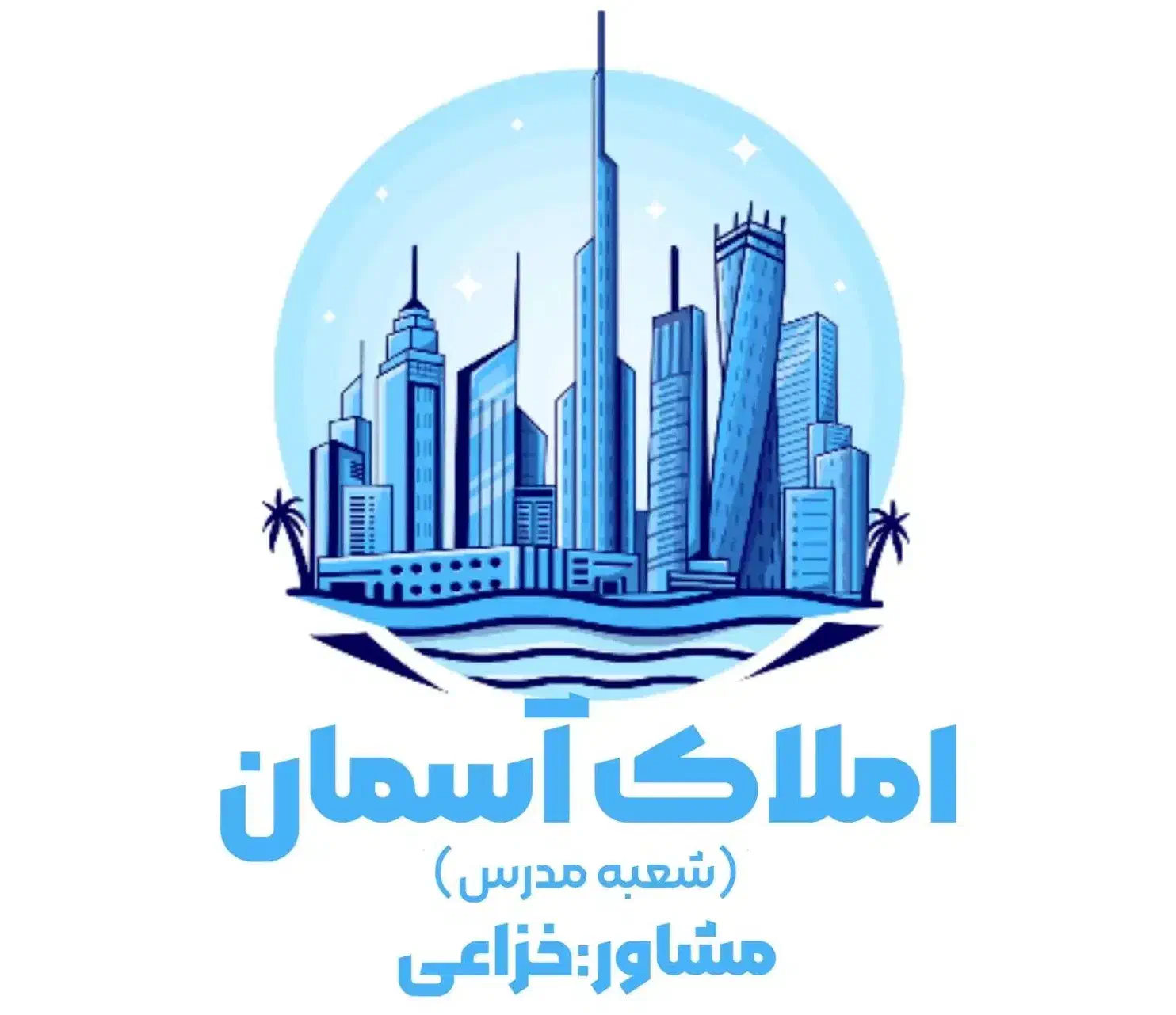 رهن و اجاره واحد 200 متری  طبقه دوم محدوده جماران|اجارهٔ آپارتمان|بیرجند, |دیوار