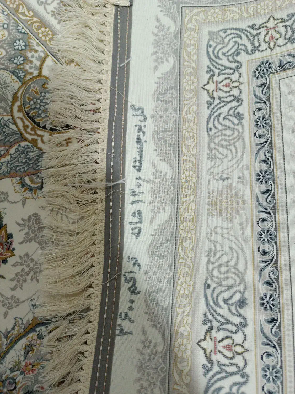 معاوضه یه جفت فرش 12متری در حد نو|فرش|بوکان, |دیوار