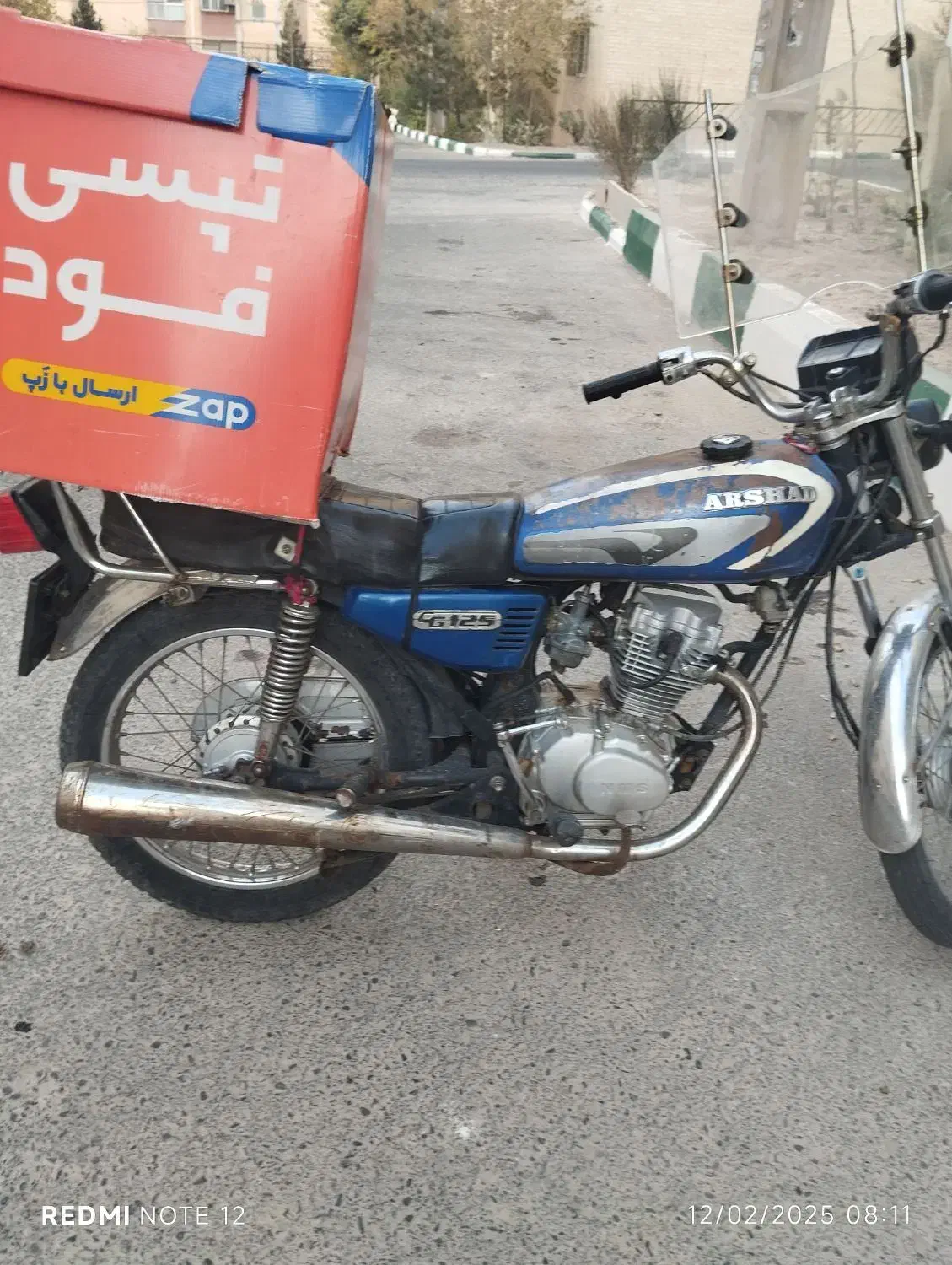 موتور هوندا مدل 90|موتورسیکلت|پرند, فاز ۶|دیوار