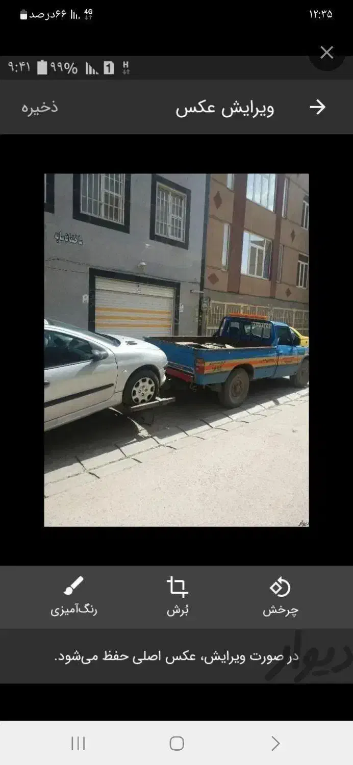 امداد خودرو|خدمات حمل و نقل|اردبیل, |دیوار