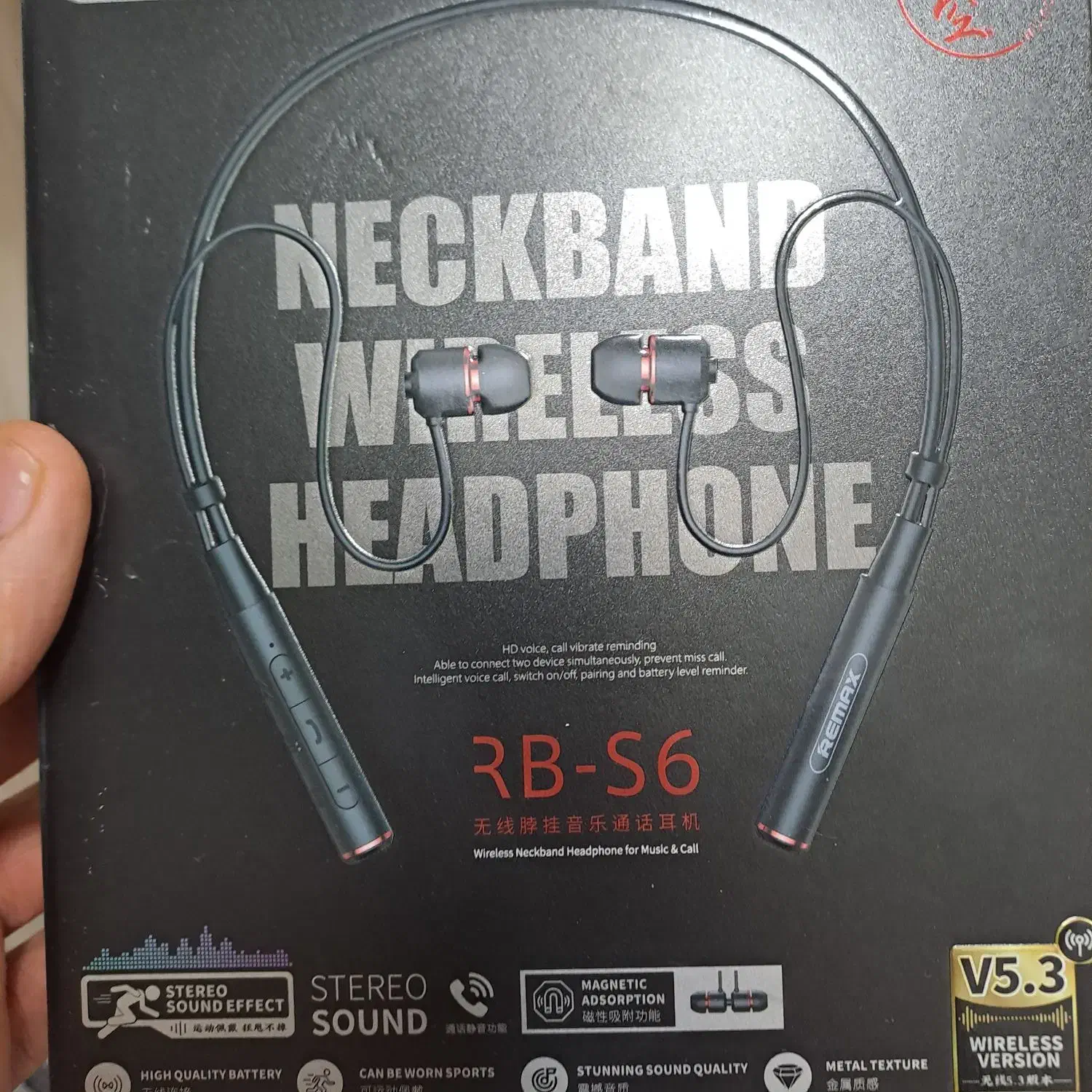 هنذفری گردنی|لوازم جانبی موبایل و تبلت|ابریشم, |دیوار