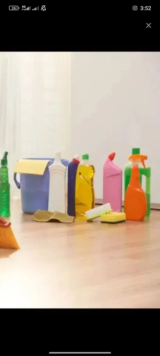 نیازمند نظافتچی ساختمان هستم|استخدام سرایداری و نظافت|زاهدان, |دیوار