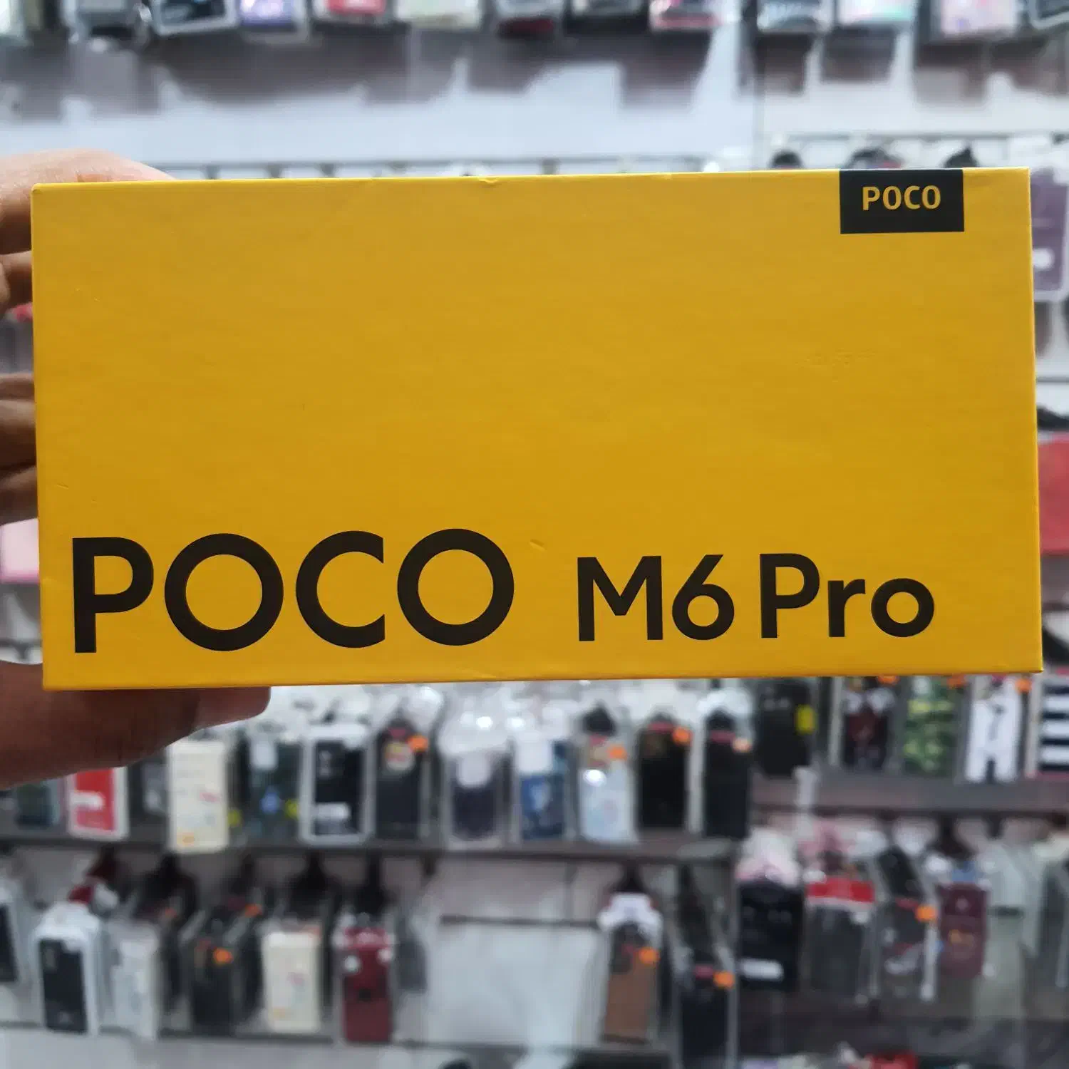 موبایل|موبایل|کرج, کلاک نو|دیوار