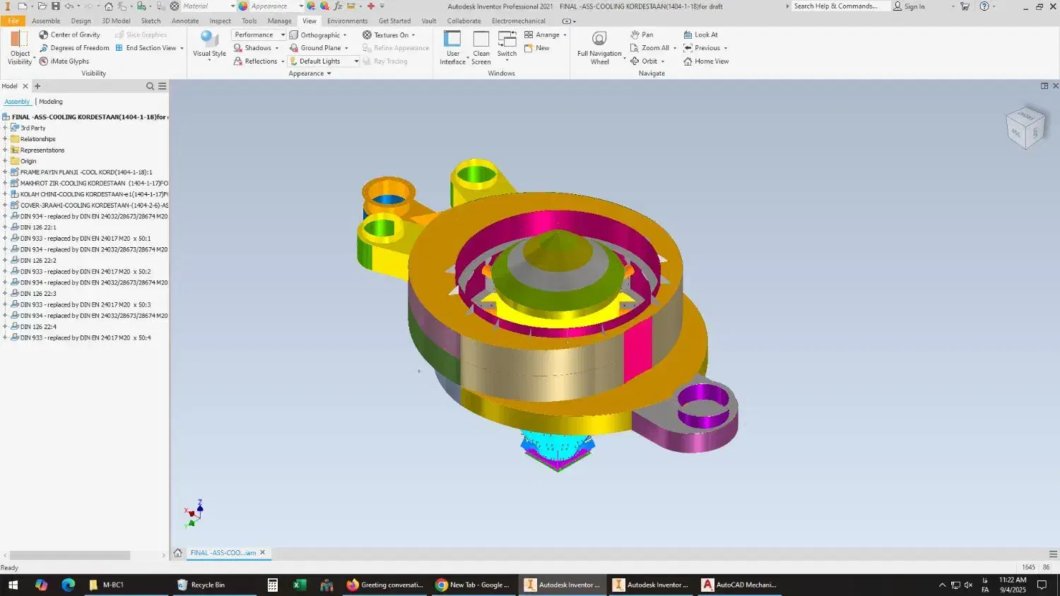 تدریس نقشه کشی و inventor|خدمات آموزشی|اصفهان, کوی امام|دیوار