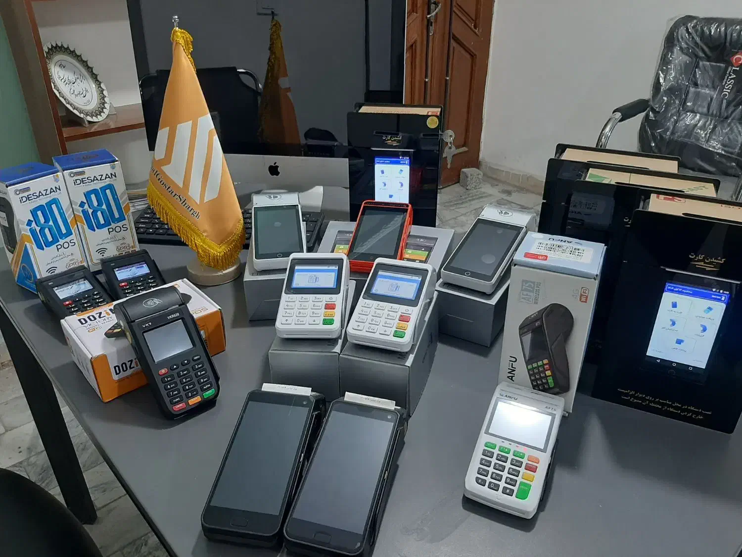 فروش انواع کارتخوان ، کشلس و کشیر|فروشگاه و مغازه|مشهد, آبکوه|دیوار