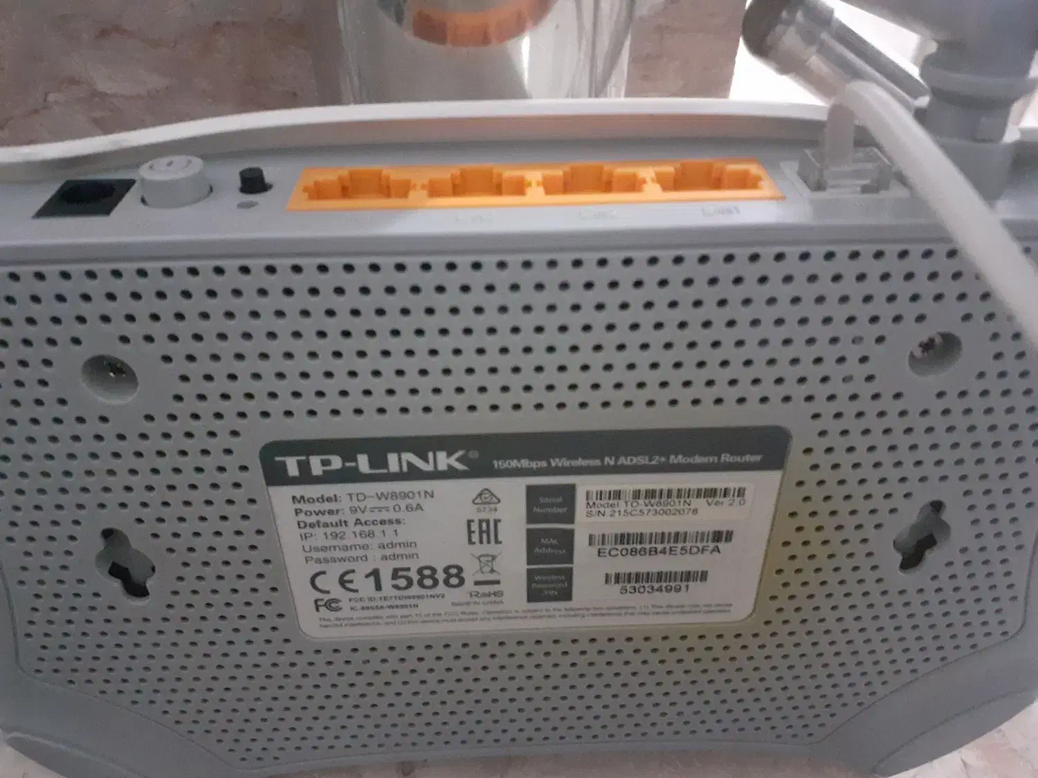 مودم TP-Link|مودم و تجهیزات شبکه|بروجرد, |دیوار