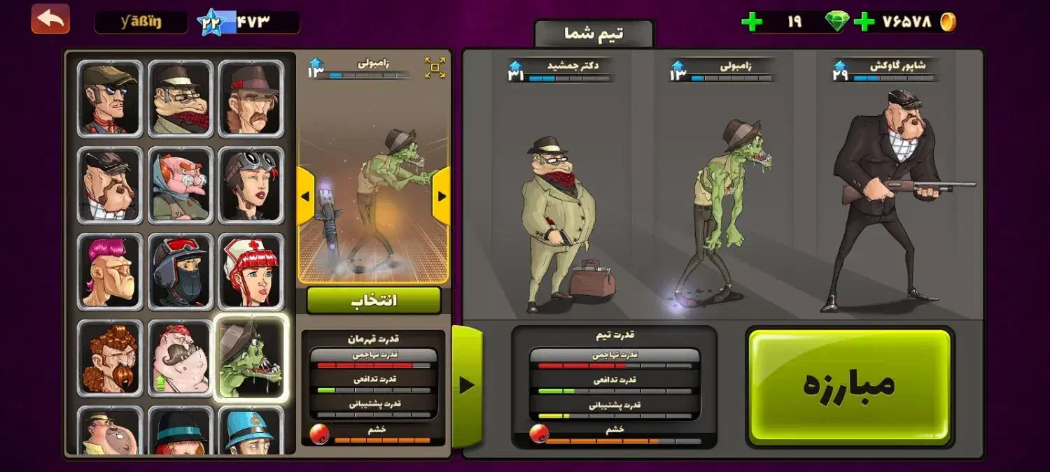 yub|کنسول، بازی ویدئویی و آنلاین|تهران, آذربایجان|دیوار