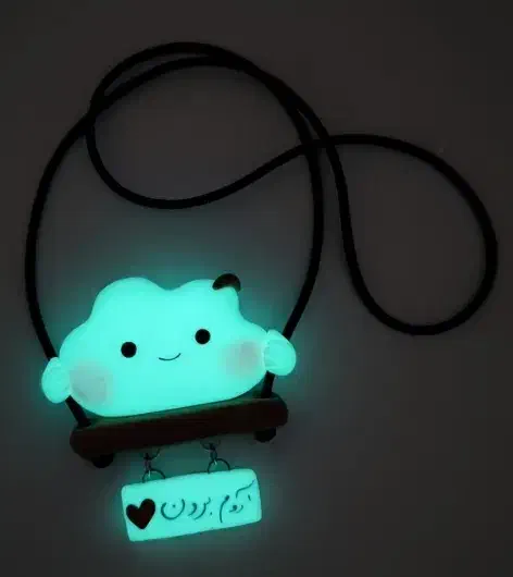 شب تاب|زیورآلات و اکسسوری|بهبهان, |دیوار