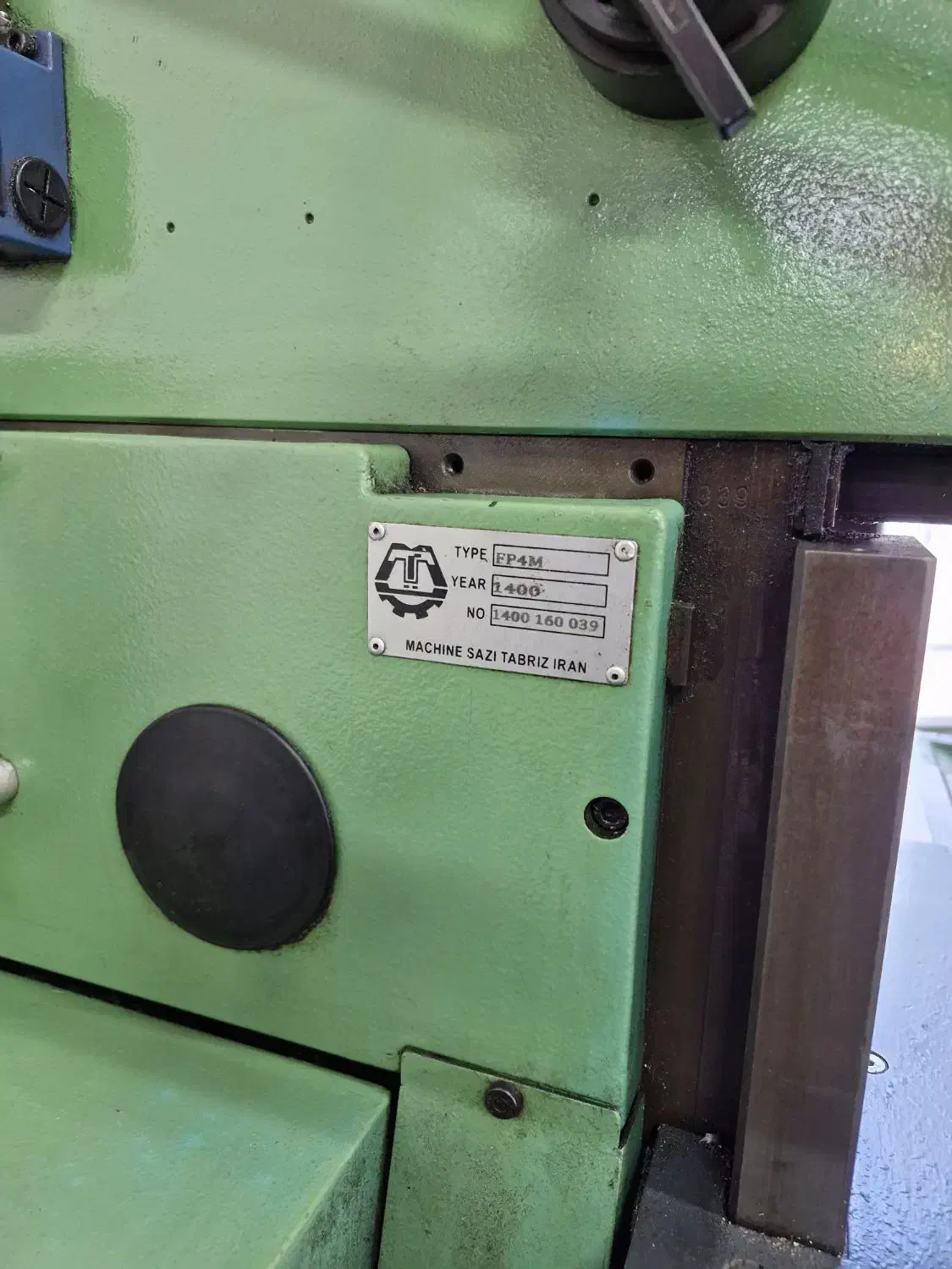 دستگاه تراش فرز تبریزFP4Mمدل ۱۴۰۰|ماشینآلات صنعتی|اردبیل, |دیوار