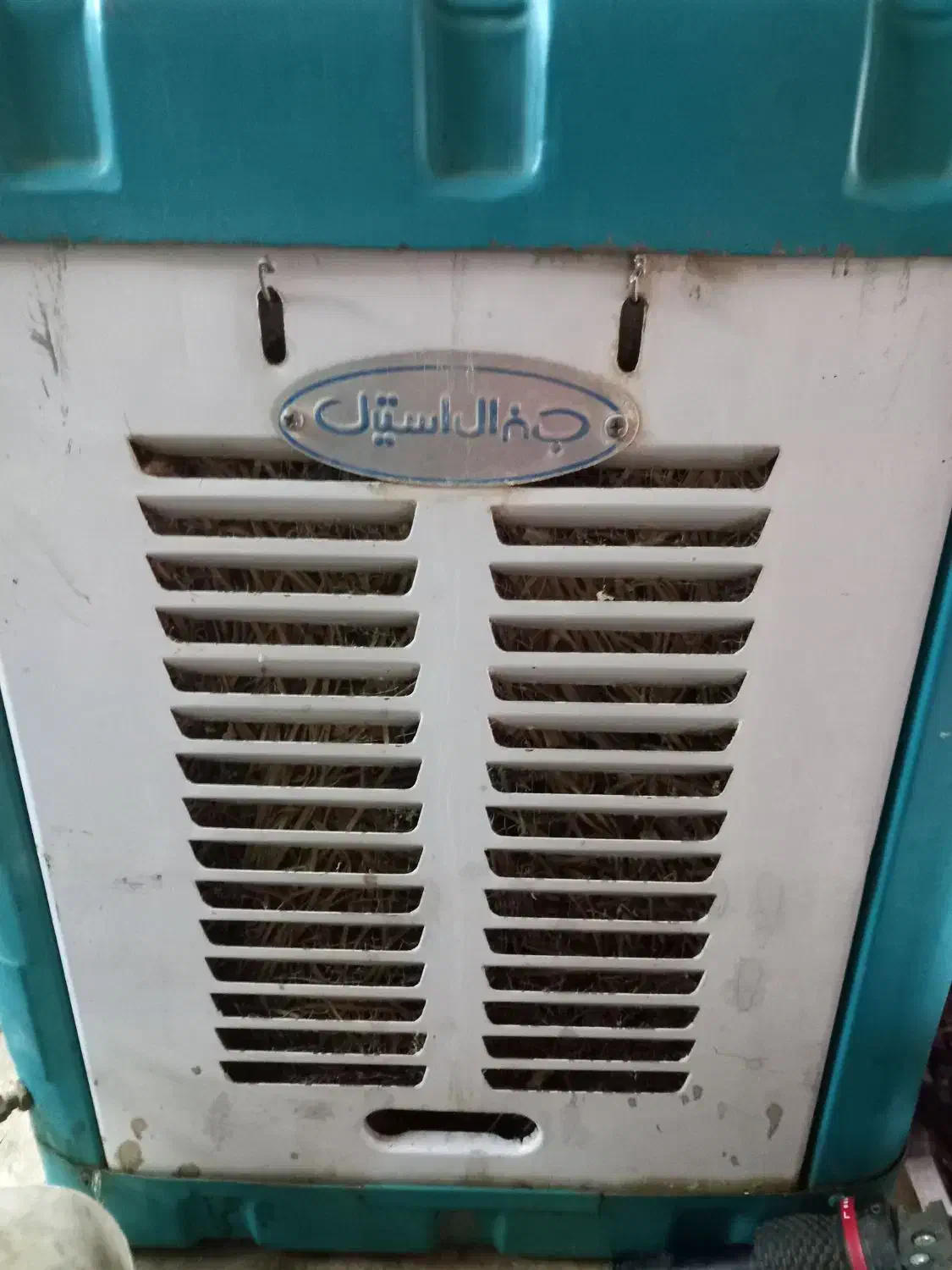 کولر آبی|کولر آبی|الیگودرز, |دیوار