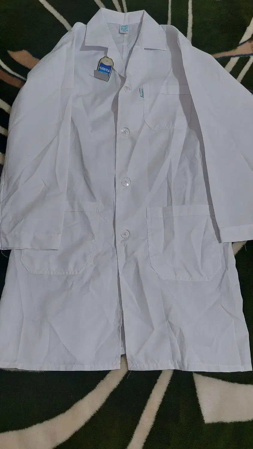 فرم پزشکی|پزشکی|بندرعباس, |دیوار