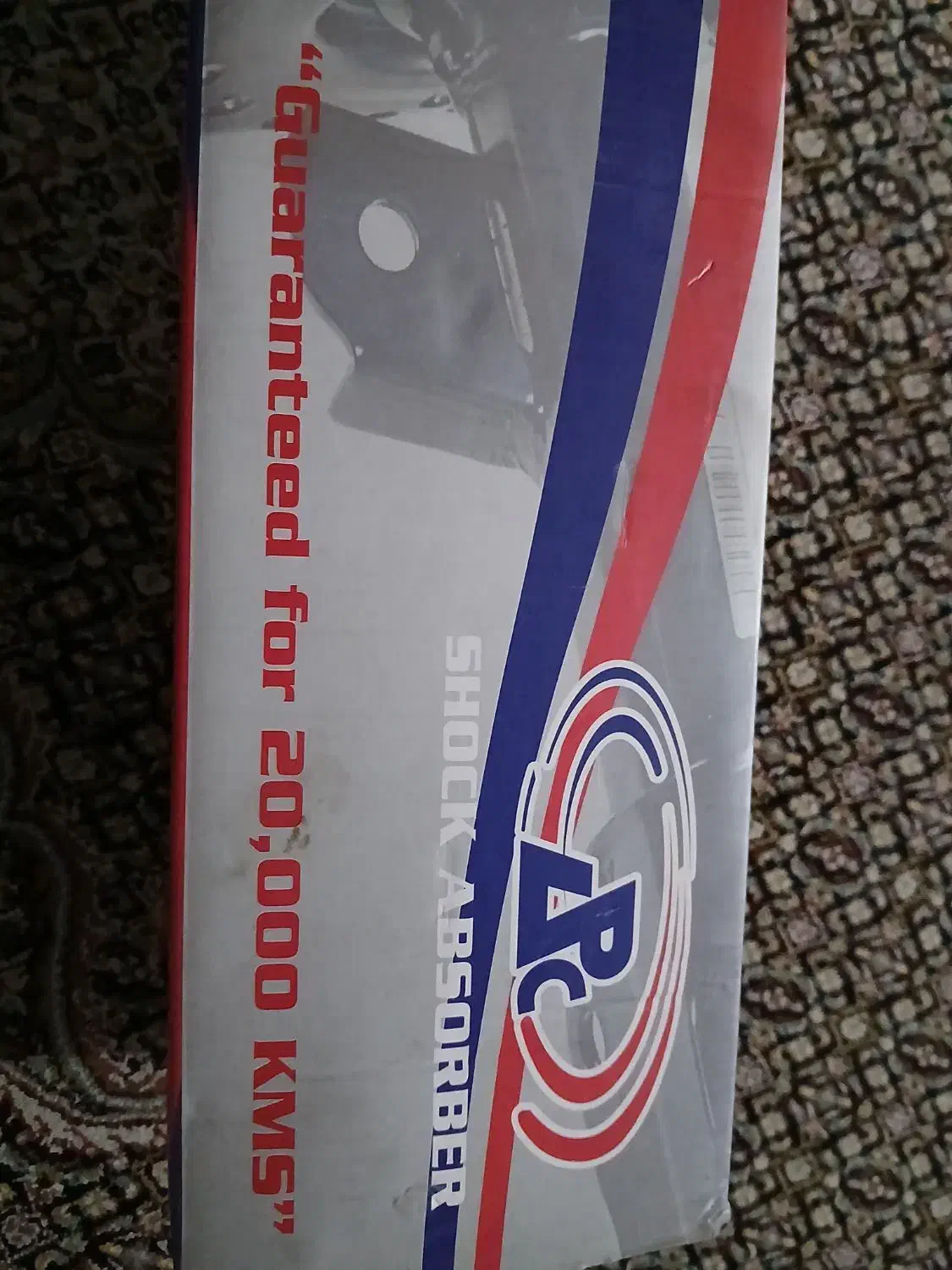 کمک فنر تیبا اصل|قطعات یدکی و لوازم جانبی|اردبیل, |دیوار