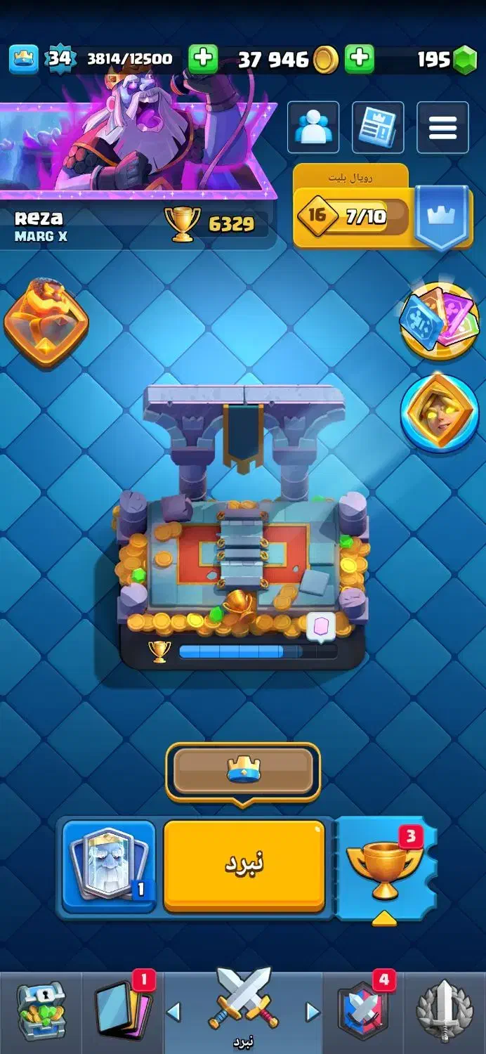 اکانت کلش رویال|کنسول، بازی ویدئویی و آنلاین|کرج, حصارک بالا|دیوار