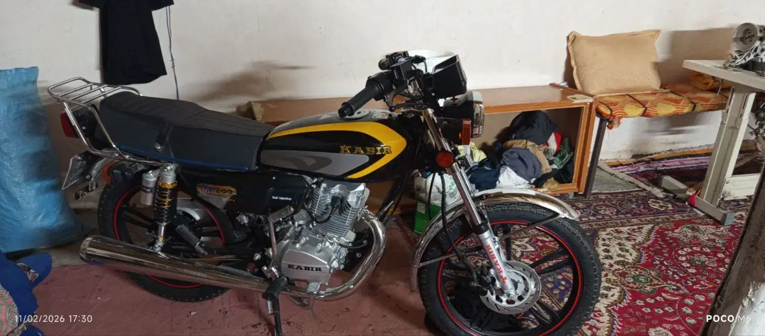 موتور۲۰۰|موتورسیکلت|پشتکوه (فارس), |دیوار