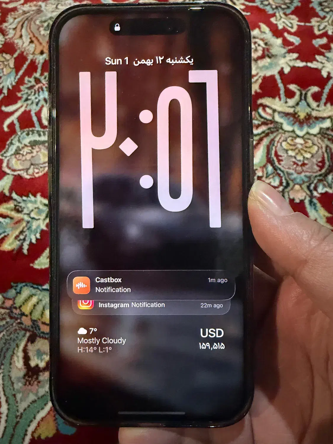 Iphone16 pro|موبایل|مشهد, سرافرازان|دیوار