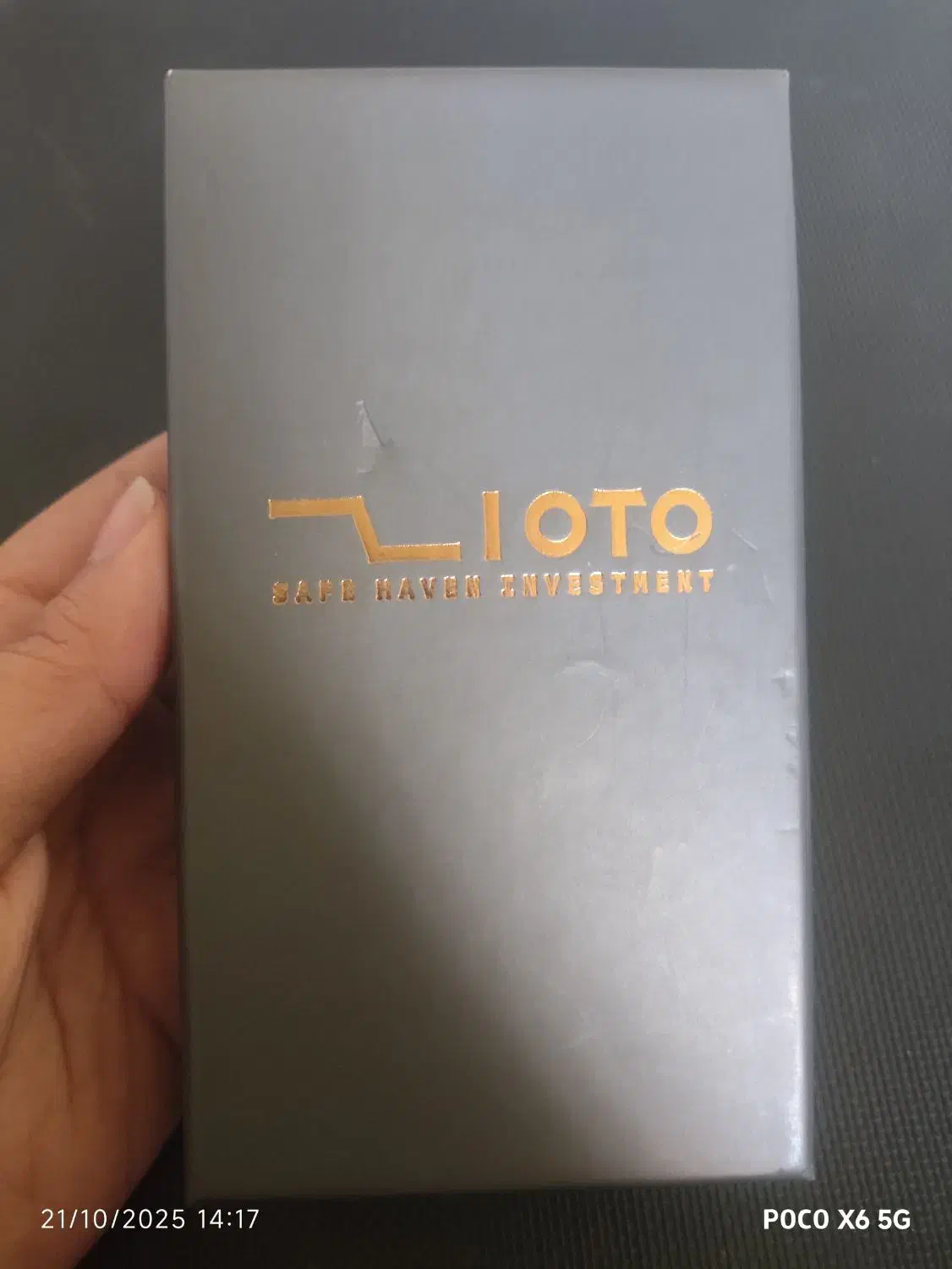 شمش ۵۰ گرمی نقره زیوتو|جواهرات|اهواز, کوی مهدیس|دیوار