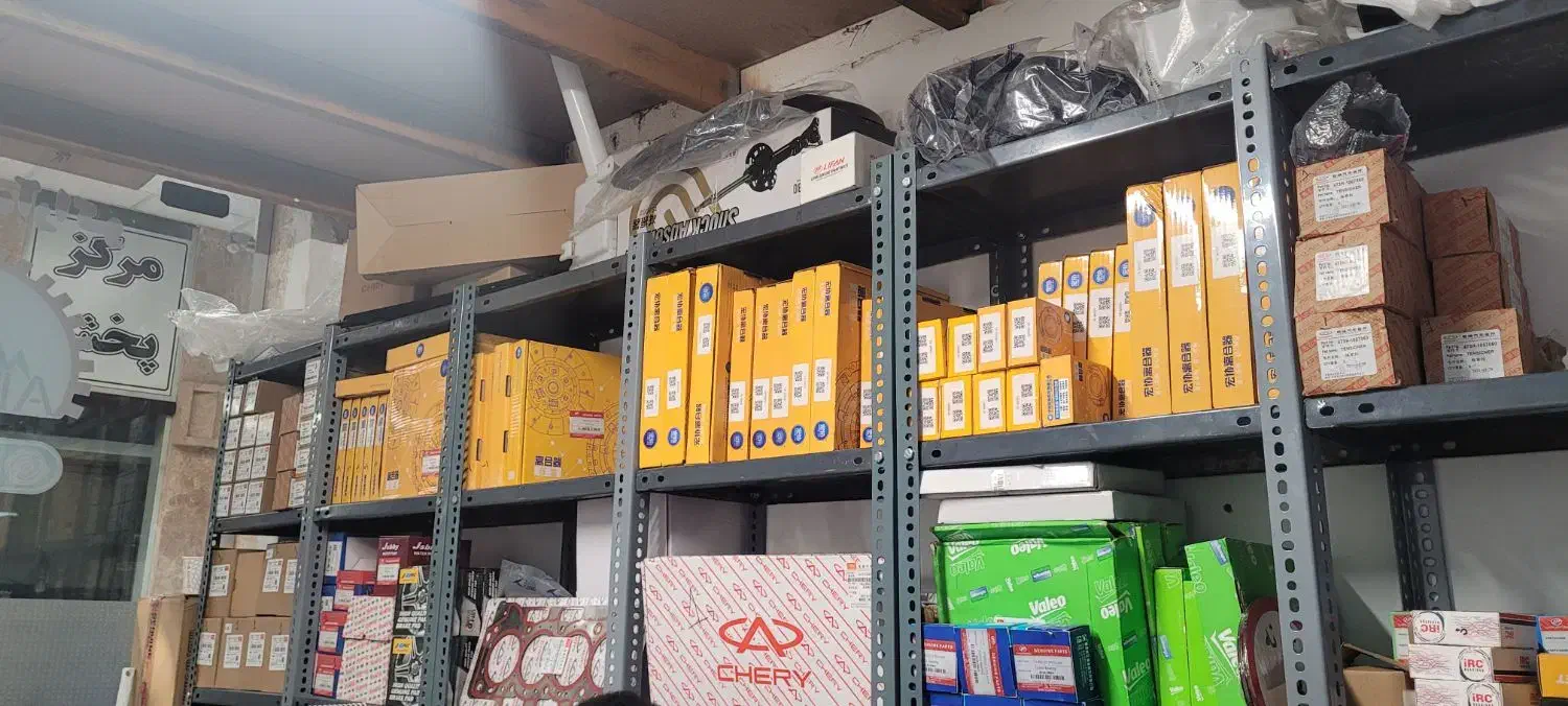 لوازم یدکی لیفان / ام وی ام / جک|قطعات یدکی و لوازم جانبی|خلخال, |دیوار