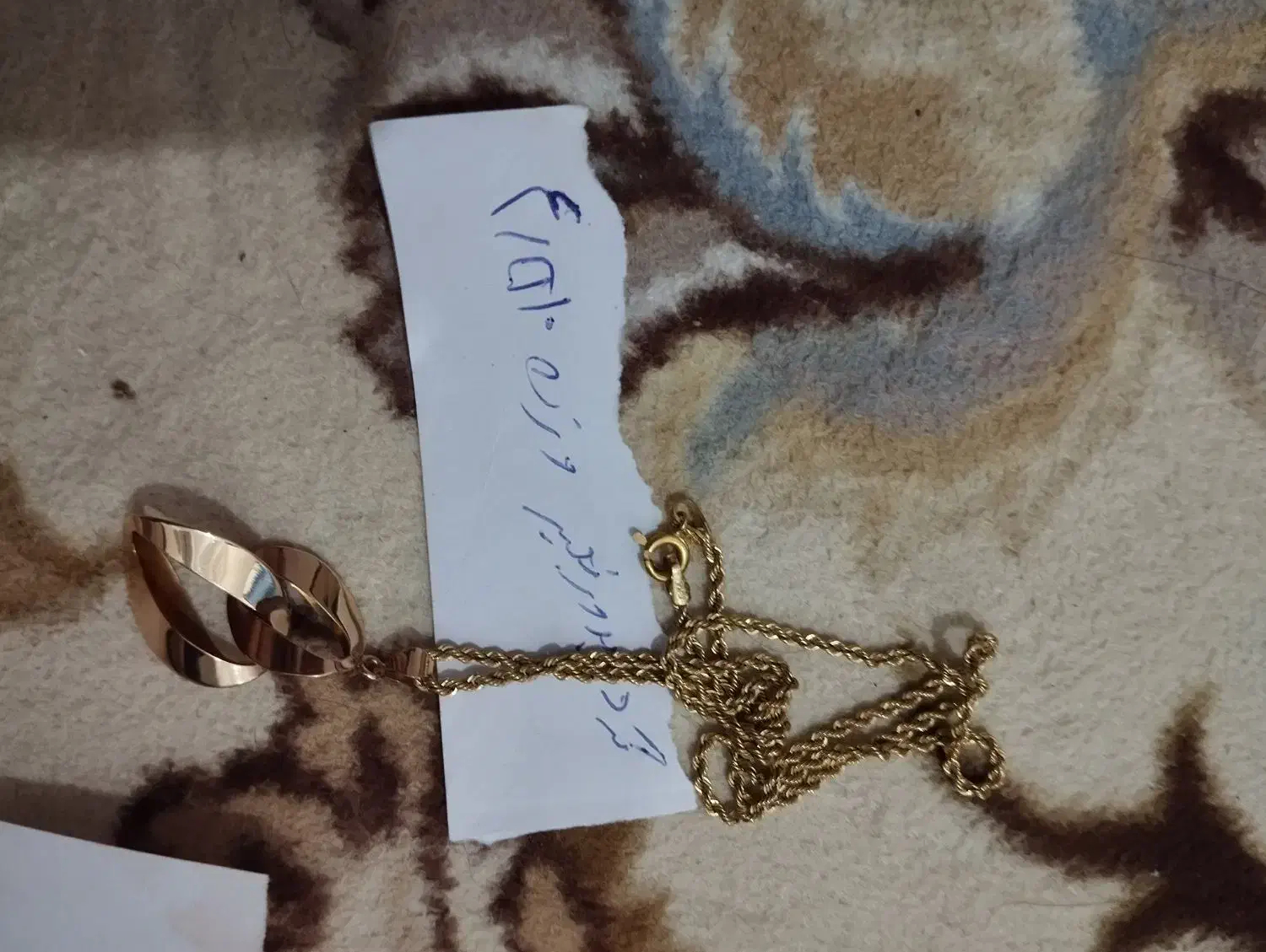 طلا|جواهرات|خورموج, |دیوار