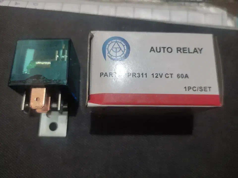 رله برق 12 ولت برند ERADO|قطعات یدکی و لوازم جانبی|شیراز, لشکری‎|دیوار