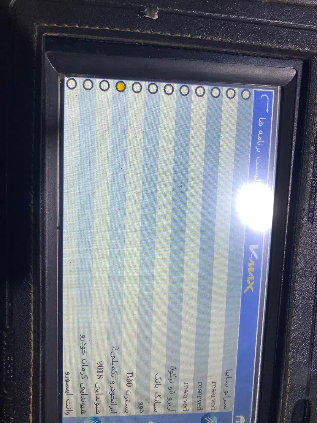 دستگاه دیاگ v-makx|قطعات یدکی و لوازم جانبی|دشتابی, |دیوار