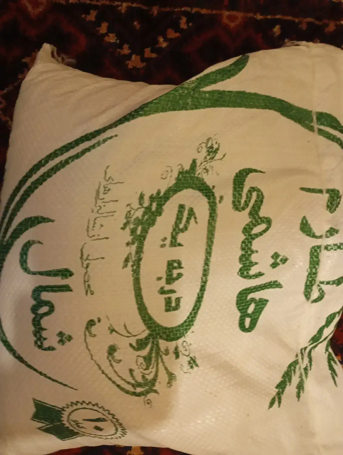 برنج طارم هاشمی اصل|خوردنی و آشامیدنی|تهران, مرزداران|دیوار