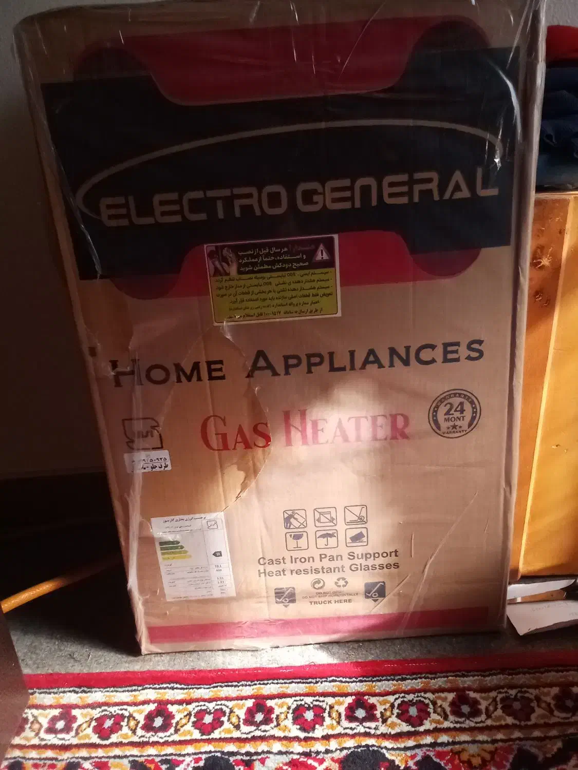 بخاری گازی 8000 آکبند|بخاری، هیتر، شومینه|شاهین‌شهر, سعدی شمالی|دیوار