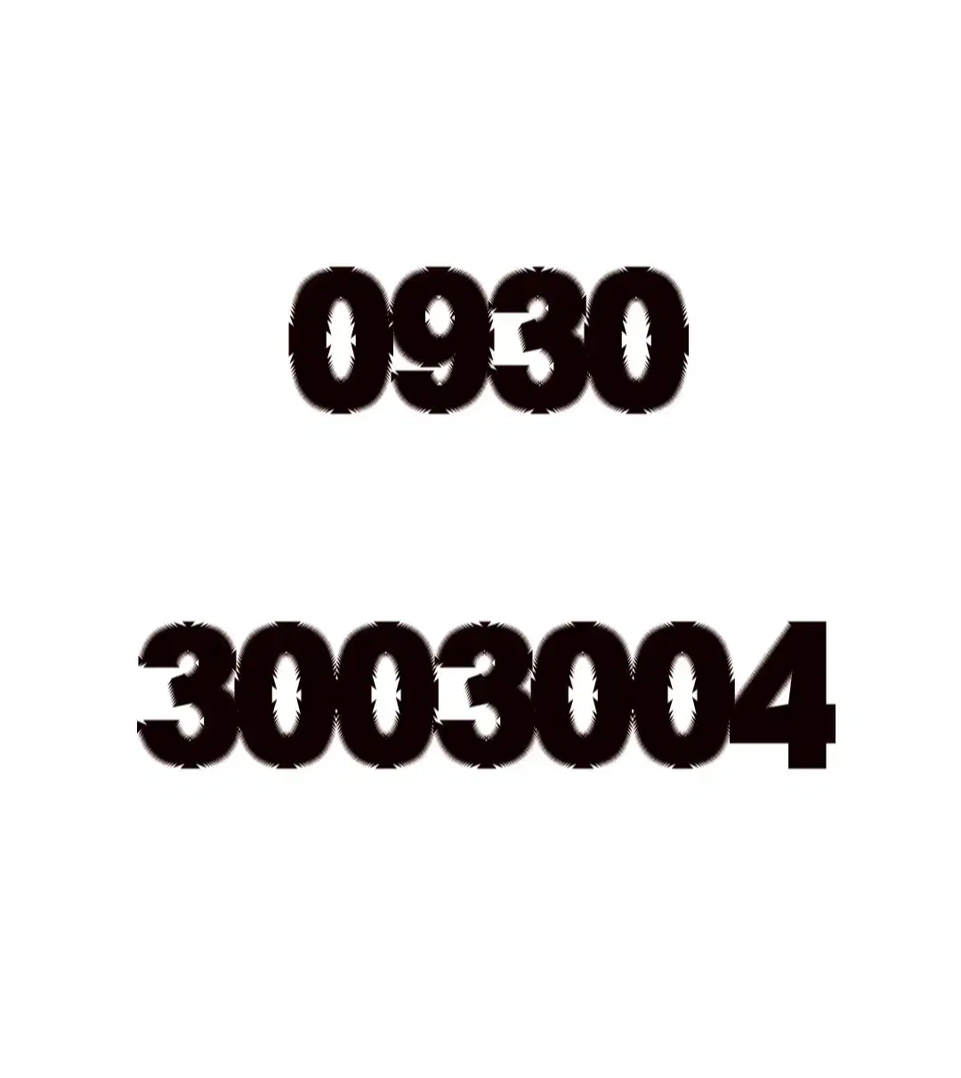 ۰۹۳۰.۳۰۰.۳۰۰.۴|سیمکارت|تهران, خانی آباد نو جنوبی|دیوار