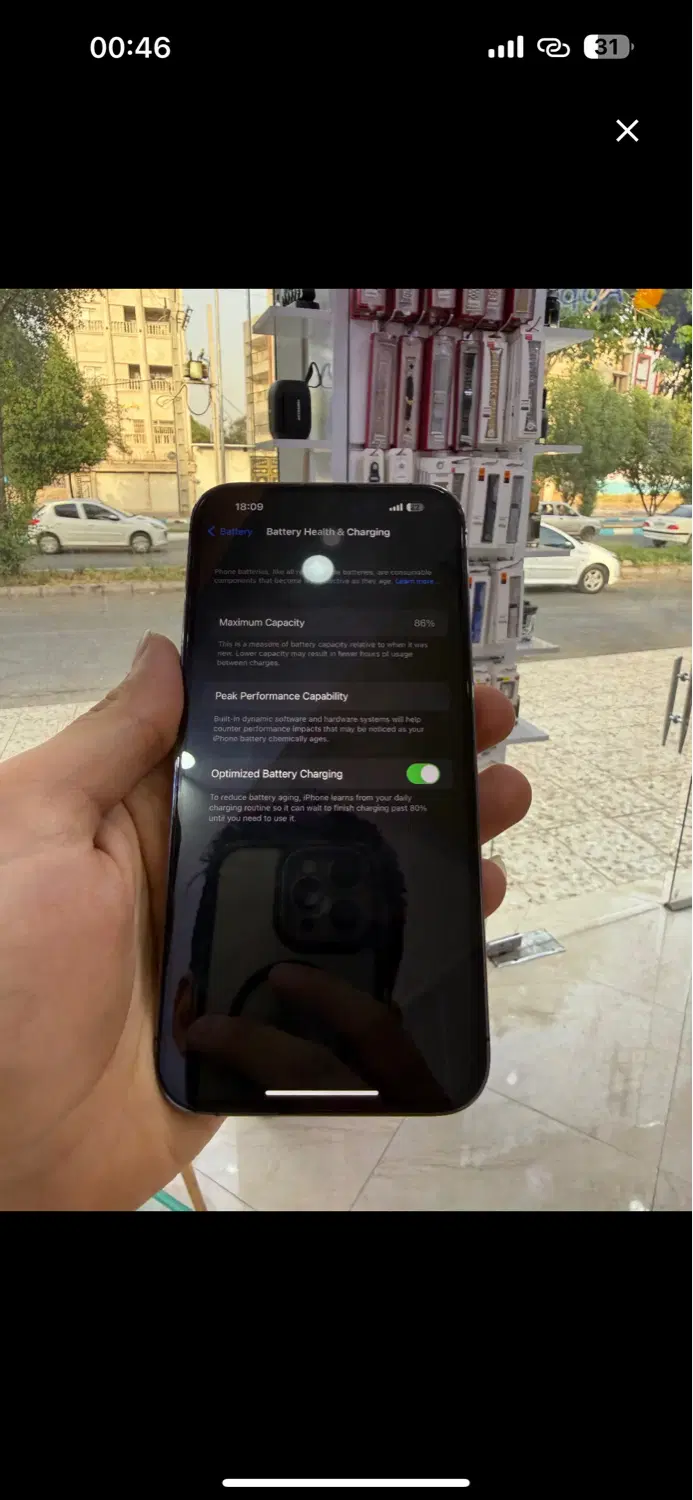 iphone 14 pro max|موبایل|دزفول, |دیوار