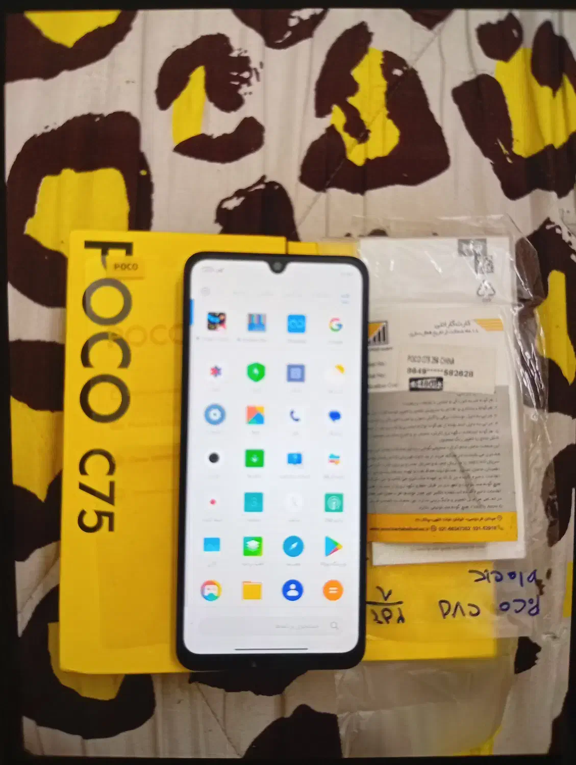 گوشی پوکو c75|موبایل|تهران, جنت‌آباد مرکزی|دیوار