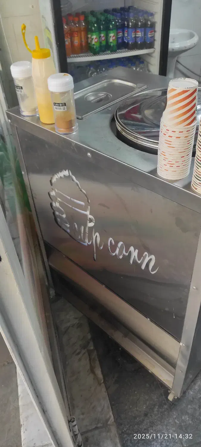 دستگاه ذرت مکزیکی|کافی‌شاپ و رستوران|گلستان (تهران), |دیوار